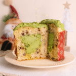 Panetone de Pistache Sem Glúten - Imagem 2